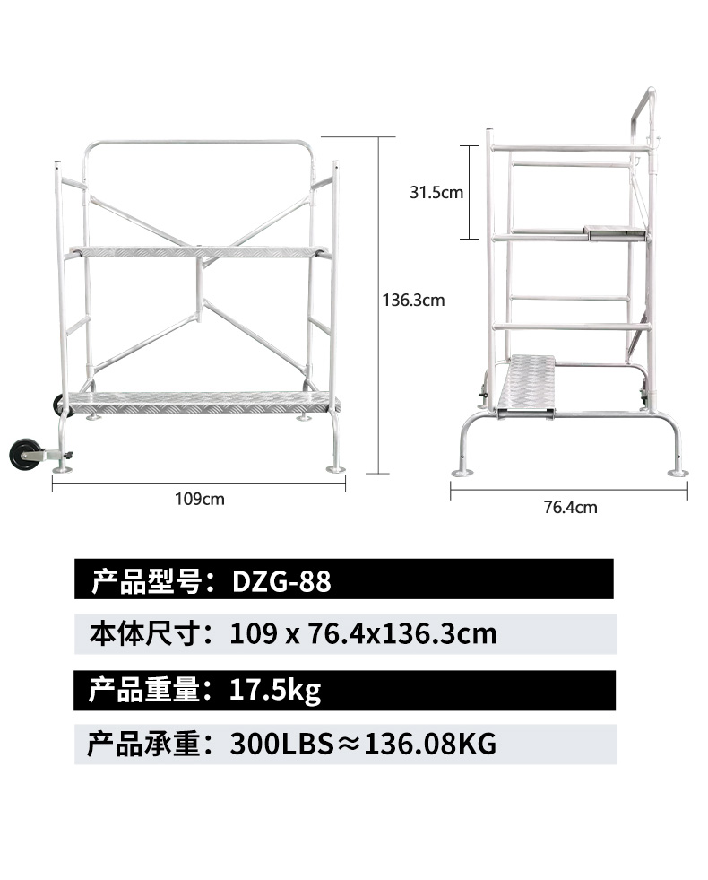 产品规格.jpg