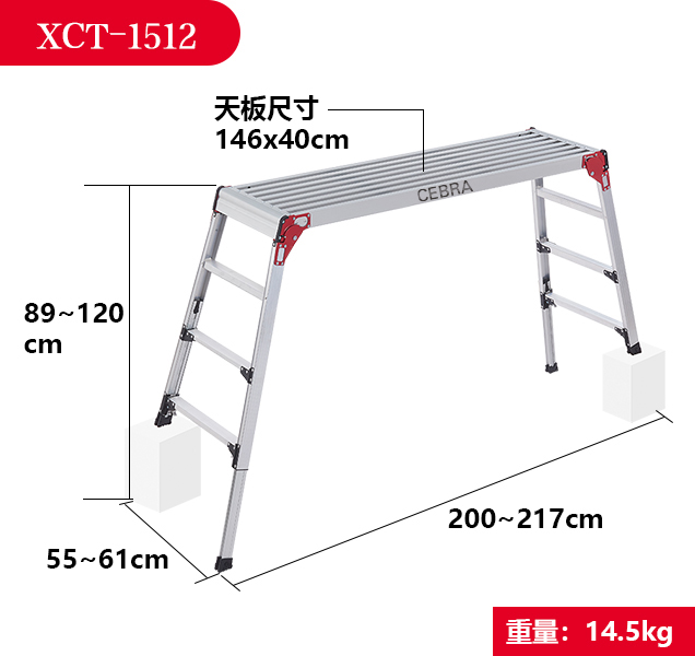 XCT-636-加了贴纸 XCT-636-加了贴纸