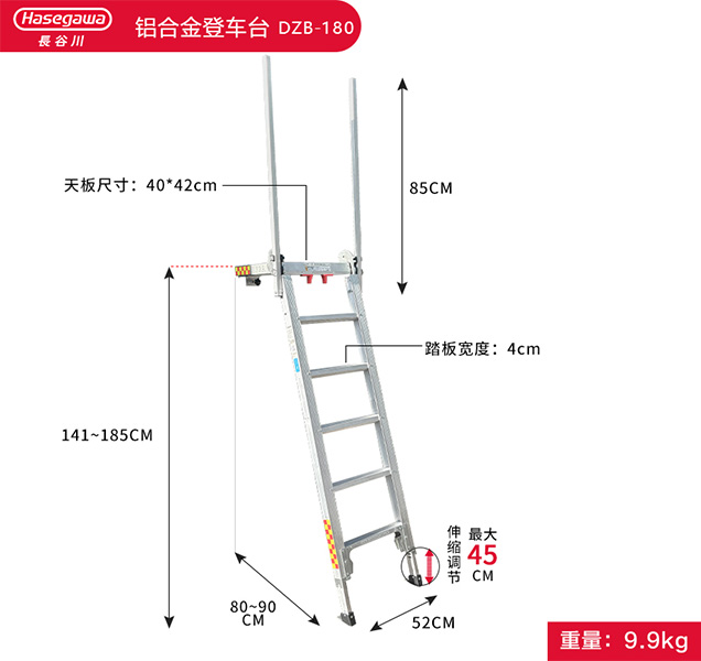 主图5-新 主图5-新